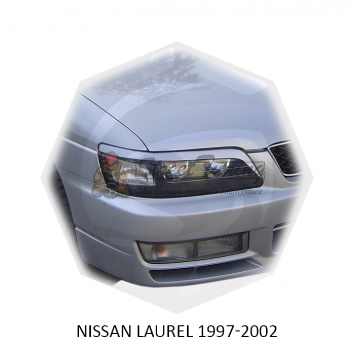 Реснички на фары для  NISSAN LAUREL 1997-2002г