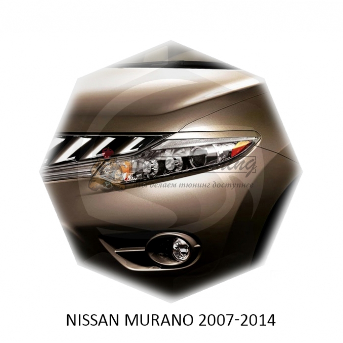 Реснички на фары для  NISSAN MURANO 2009-2016г