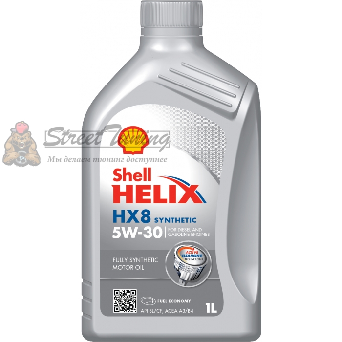 Синтетическое моторное масло Shell Helix HX8 Synthetic 5W-30 - 1л