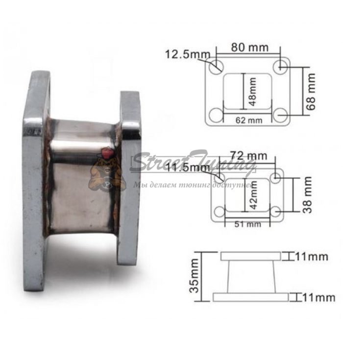 Фланец переходной T25 - T4