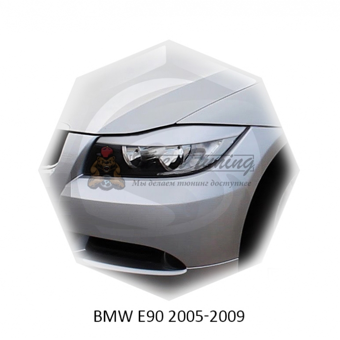 Реснички на фары для  BMW E90  2005-2009г