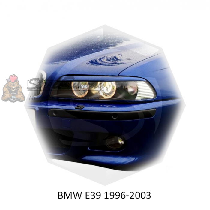 Реснички на фары для  BMW E39  1996-2003г