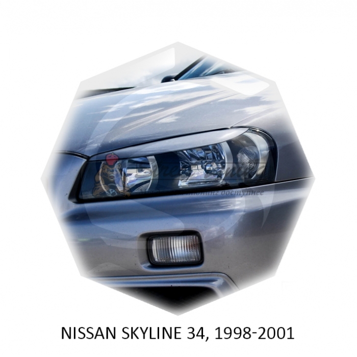 Реснички на фары для  NISSAN SKYLINE 34 1998-2001г