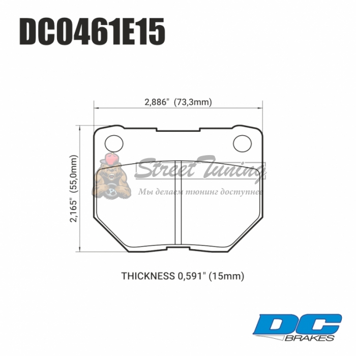 Колодки тормозные DC0461E15 DC Brakes RT.2 задние SUBARU Impreza WRX