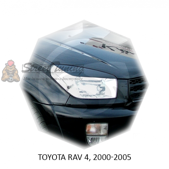 Реснички на фары для  TOYOTA RAV 4 2000-2005г