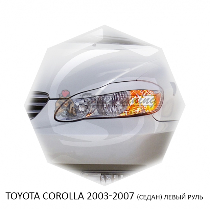 Реснички на фары для  TOYOTA COROLLA 2003-2007г (седан) левый руль американец
