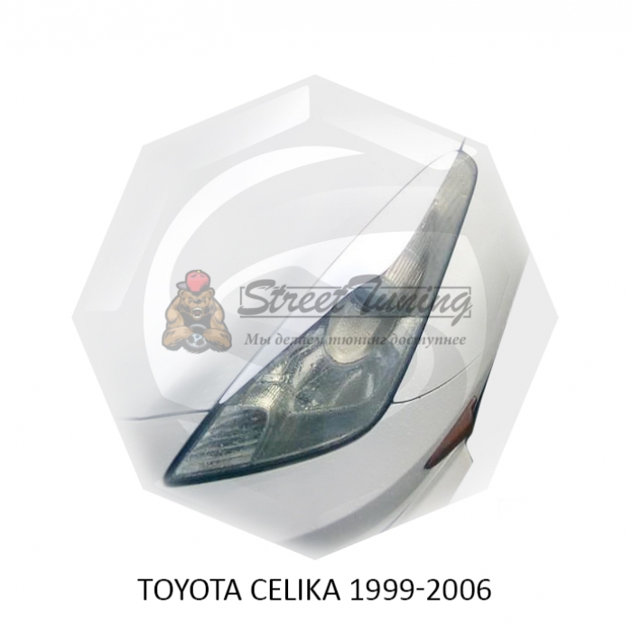 Реснички на фары для  TOYOTA CELICA 1999-2006г