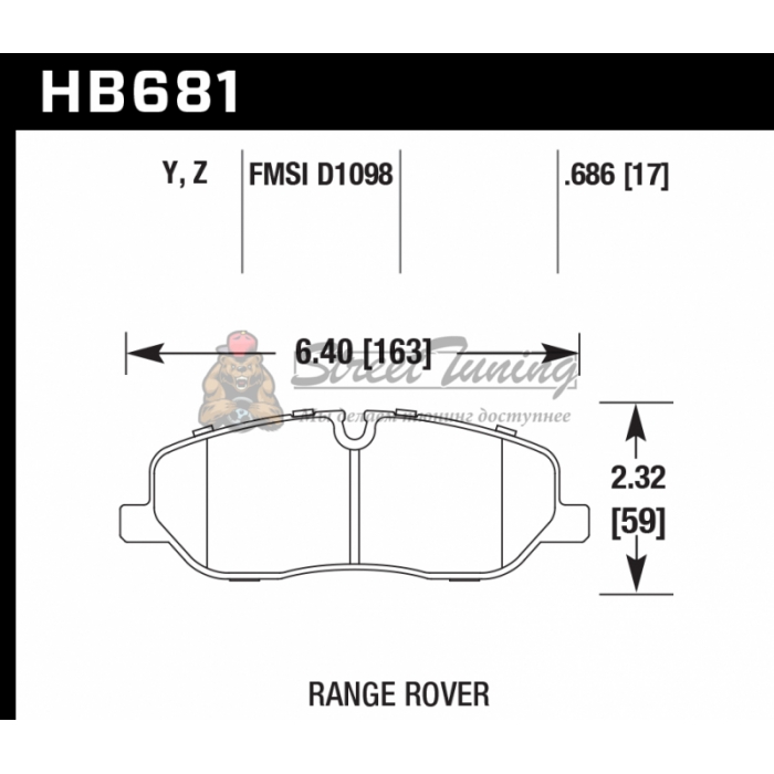 Колодки тормозные HB681Y.686 HAWK LTS  Land Rover Discovery 3, 4; Range Rover 3