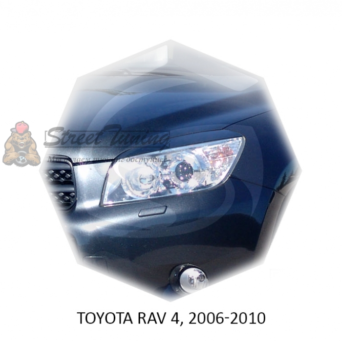 Реснички на фары для  TOYOTA RAV 4 2006-2010г (европеец)