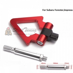 Буксировочный крюк "Стрелка" для Subaru Forester/Impreza, красный