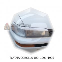 Реснички на фары для  TOYOTA COROLLA 100  1991-1995г