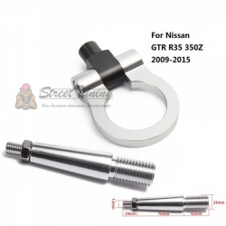 Буксировочное кольцо для Nissan GTR R35 350Z 09-15, серебряное