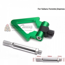 Буксировочный крюк "Стрелка" для Subaru Forester/Impreza , зеленый