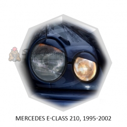 Реснички на фары для  MERCEDES E-class 210 1995-2002г