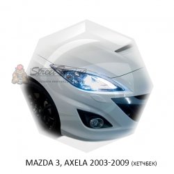 Реснички на фары для  MAZDA 3, AXELA 2003-2009г (хетчбек)