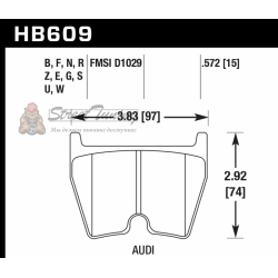 Колодки тормозные HB609F.572 HAWK HPS  AUDI RS4, RS6, R8, Brembo G (комплект 8 шт.) / JBT FB8P