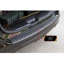 Nissan X-trail 2015-2016 Накладка на задний бампер