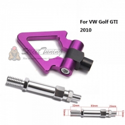 Буксировочный крюк "Стрелка" для VW Golf GTI 2010 , фиолетовый