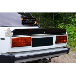 Lada ВАЗ 2107 1982-2013 Спойлер крышки багажника «Утиный хвост»
