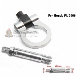 Буксировочное кольцо для Honda Fit 2009, серебряное