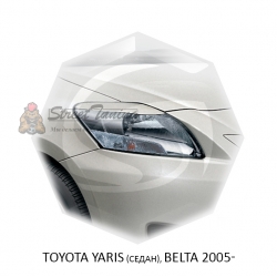 Реснички на фары для  TOYOTA YARIS (седан), BELTA 2005-2012г