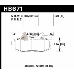 Колодки тормозные HB671F.628 HAWK HPS задние Subaru BR-Z/Toyota GT86