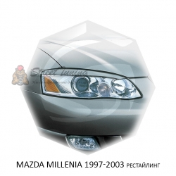 Реснички на фары для  MAZDA MILLENIA 2001-2003г