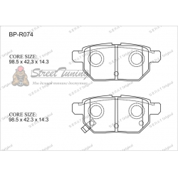 Задние тормозные колодки Gerat BP-R074 (Toyota Auris, Corolla, Prius, Raum, Vitz, Yaris)