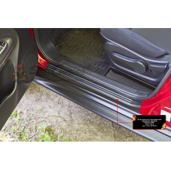 Nissan Juke 2010—2014 (YF15) Накладки на внутренние пороги дверей (4 шт.)
