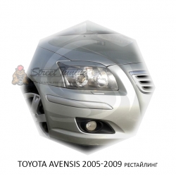 Реснички на фары для  TOYOTA AVENSIS 2005-2008г (рестайлинг)