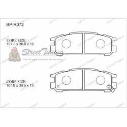 Задние тормозные колодки Gerat BP-R072 (Subaru Impreza, Legacy)