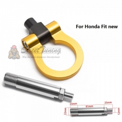Буксировочное кольцо для Honda Fit свежих годов, золотое
