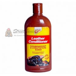Кондиционер для кожи Leather Conditioner 300 мл. KANGAROO