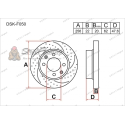 Передние тормозные диски Gerat DSK-F050