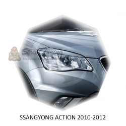 Реснички на фары для  SSANG YONG ACTION 2010-2012г