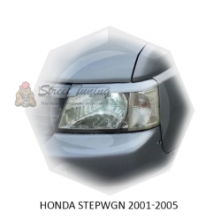 Реснички на фары для  HONDA STEPWGN 2001-2005г