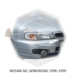 Реснички на фары для  NISSAN AD, WINGROAD  1996-1999г