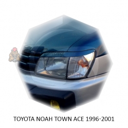 Реснички на фары для  TOYOTA NOAH TOWN ACE 1996-2001г