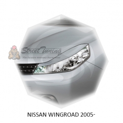 Реснички на фары для  NISSAN WINGROAD 2005-2018г