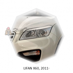 Реснички на фары для  LIFAN X60 2011г-