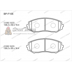 Передние тормозные колодки Gerat BP-F106 (Suzuki Escudo, Grand Vitara)