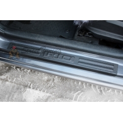 Kia Rio III 2011—2015 Накладки на внутренние пороги дверей Вариант-1 (4 шт)