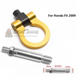 Буксировочное кольцо для Honda Fit 2009, золотое