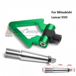 Буксировочный крюк "Стрелка" для Mitsubishi Lancer EVO, зеленый