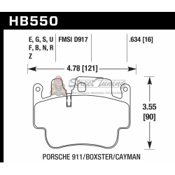 Колодки тормозные HB550N.634 HAWK HP Plus  16 mm Porsche 911 (996), (997), Boxter (986), Cayman