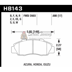 Колодки тормозные HB143B.680 HAWK Street 5.0 передние HONDA
