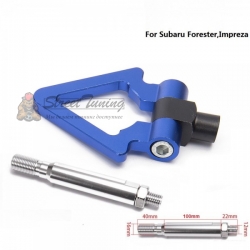 Буксировочный крюк "Стрелка" для Subaru Forester/Impreza, синий