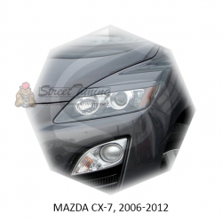 Реснички на фары для  MAZDA CX-7 2006-2012г