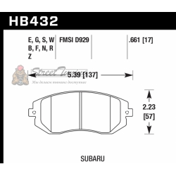Колодки тормозные HB432B.661 HAWK Street 5.0 передние Subaru Forester, Impreza, Legacy