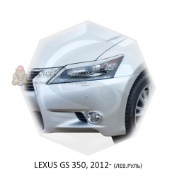 Реснички на фары для  LEXUS GS 350 2011г- (левый руль)